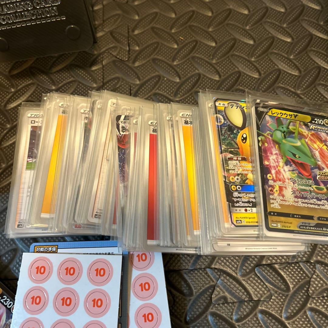 ポケカ引退品④
