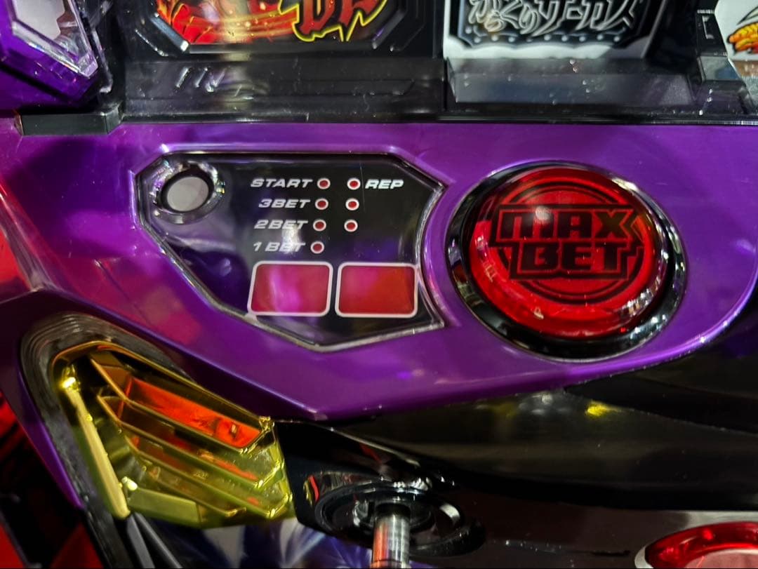 スマスロ実機【Lからくりサーカス フェイスレスパネル】すぐに遊べる