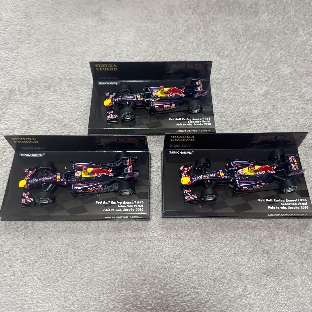 Red Bull Racing Renault RB6 3台セット