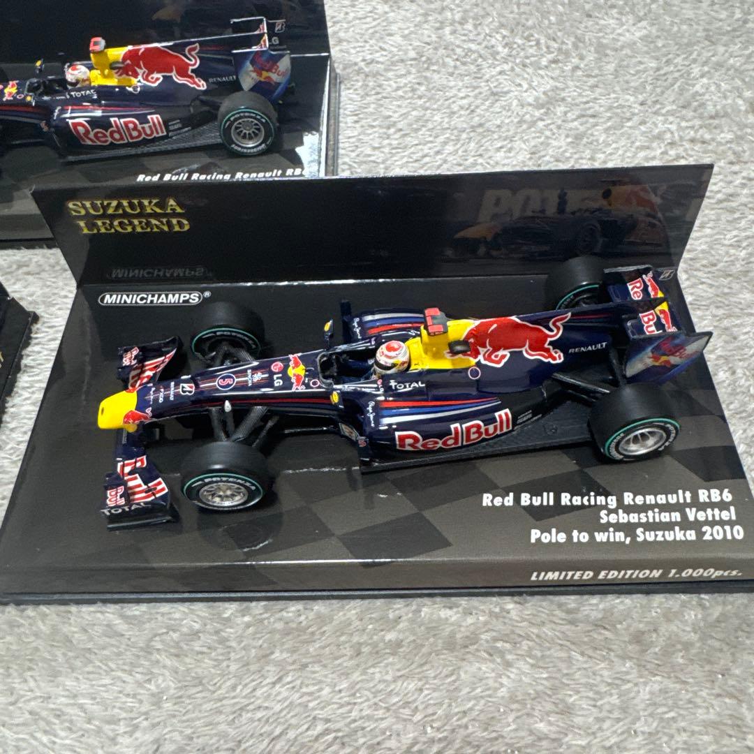 Red Bull Racing Renault RB6 3台セット