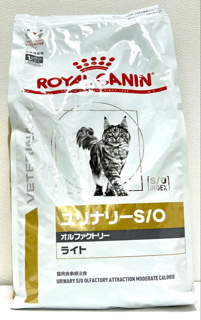ロイヤルカナン ユリナリーS/O オルファクトリー ライト 猫用 2kg 1袋