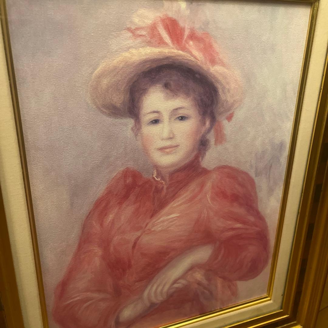 印象派 複製画 赤い衣装