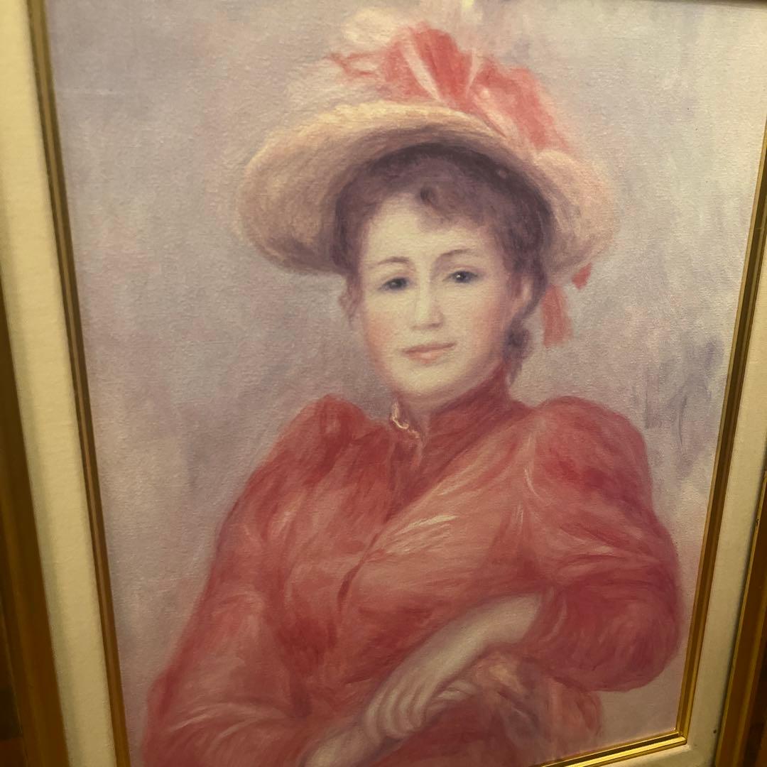 印象派 複製画 赤い衣装