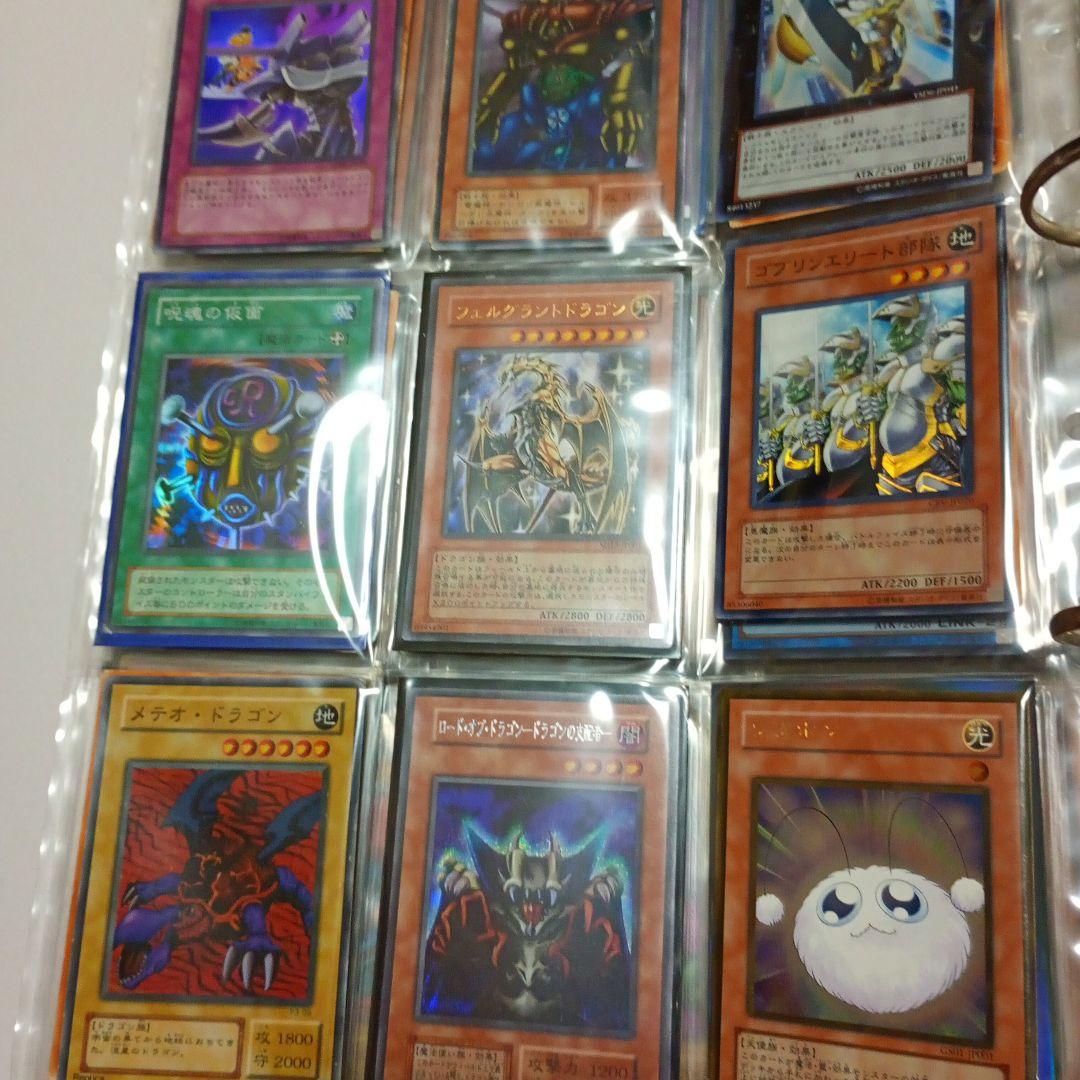 A*i様 遊戯王OCG モンスターカードまとめ売り大量