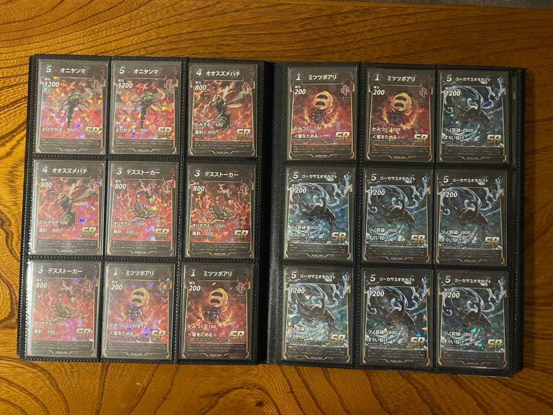 ふ*り様 蟲神器　まとめ売り(第1弾〜第4弾)