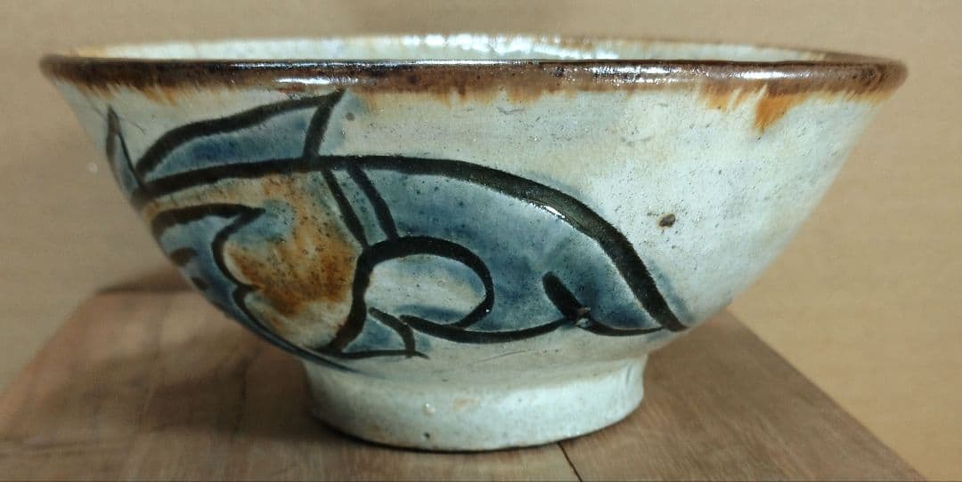 本物保証】金城次郎 魚紋マカイ(壷屋焼 魚紋茶碗）共箱 栞 美