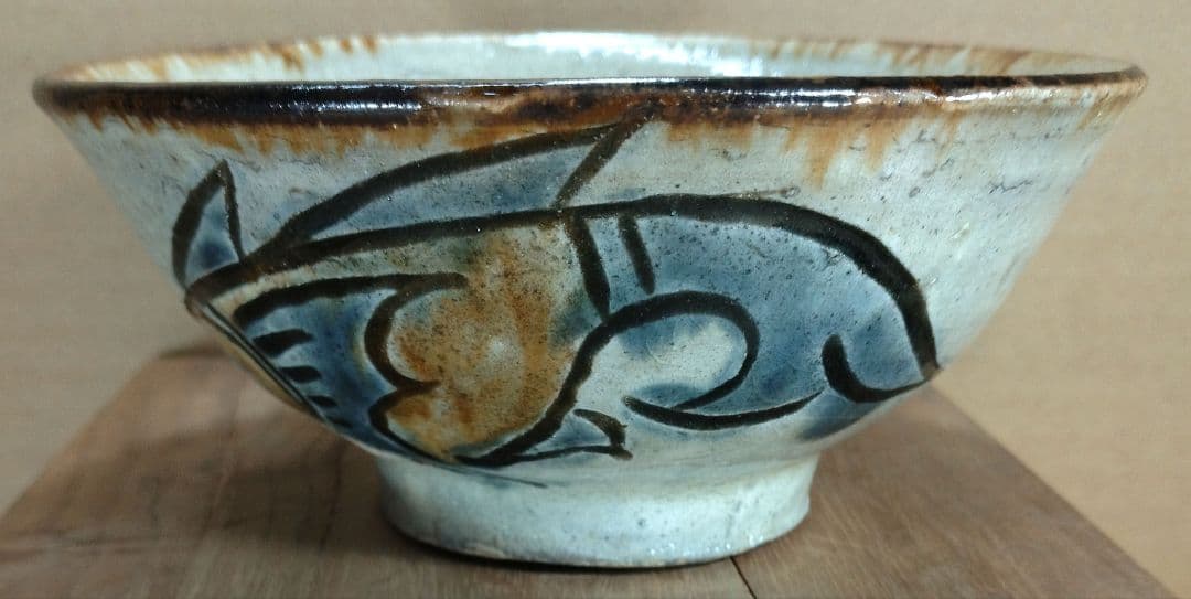 【本物保証】金城次郎 魚紋マカイ(壷屋焼 魚紋茶碗）共箱 栞 美品 やちむん