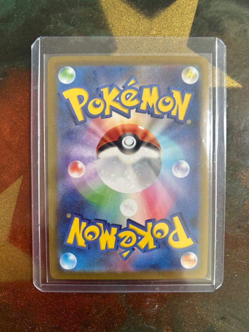 カメックス 25周年記念カード