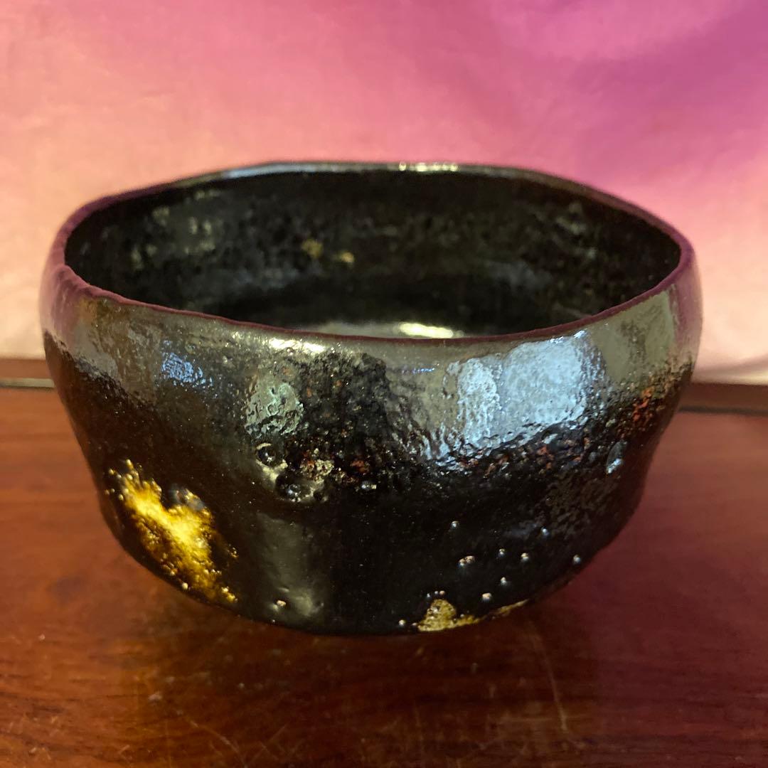 黒楽茶碗　2客