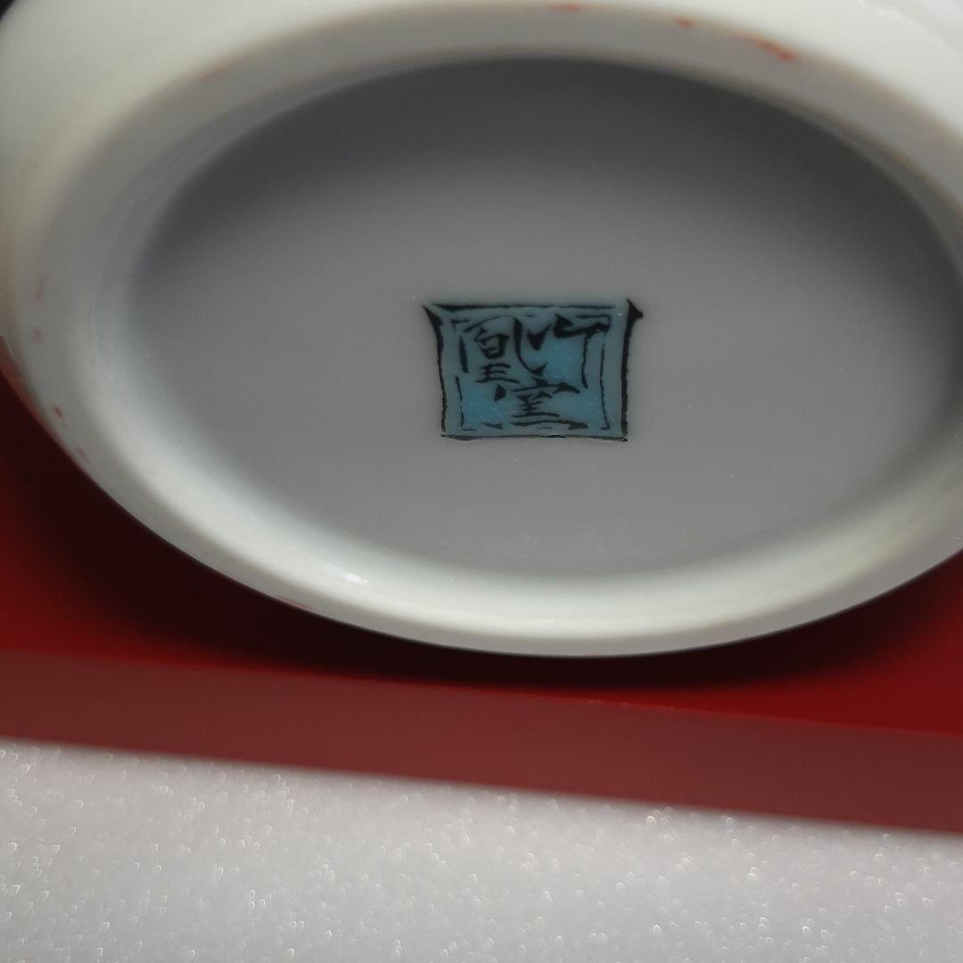 サントリー スペシャルボトルコレクション 酒齢22年以上 ウイスキー