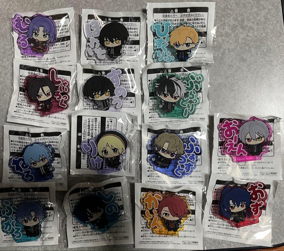 うさ様用)mi!kペンライト イエローラメペンライト ストラップ付き-売り