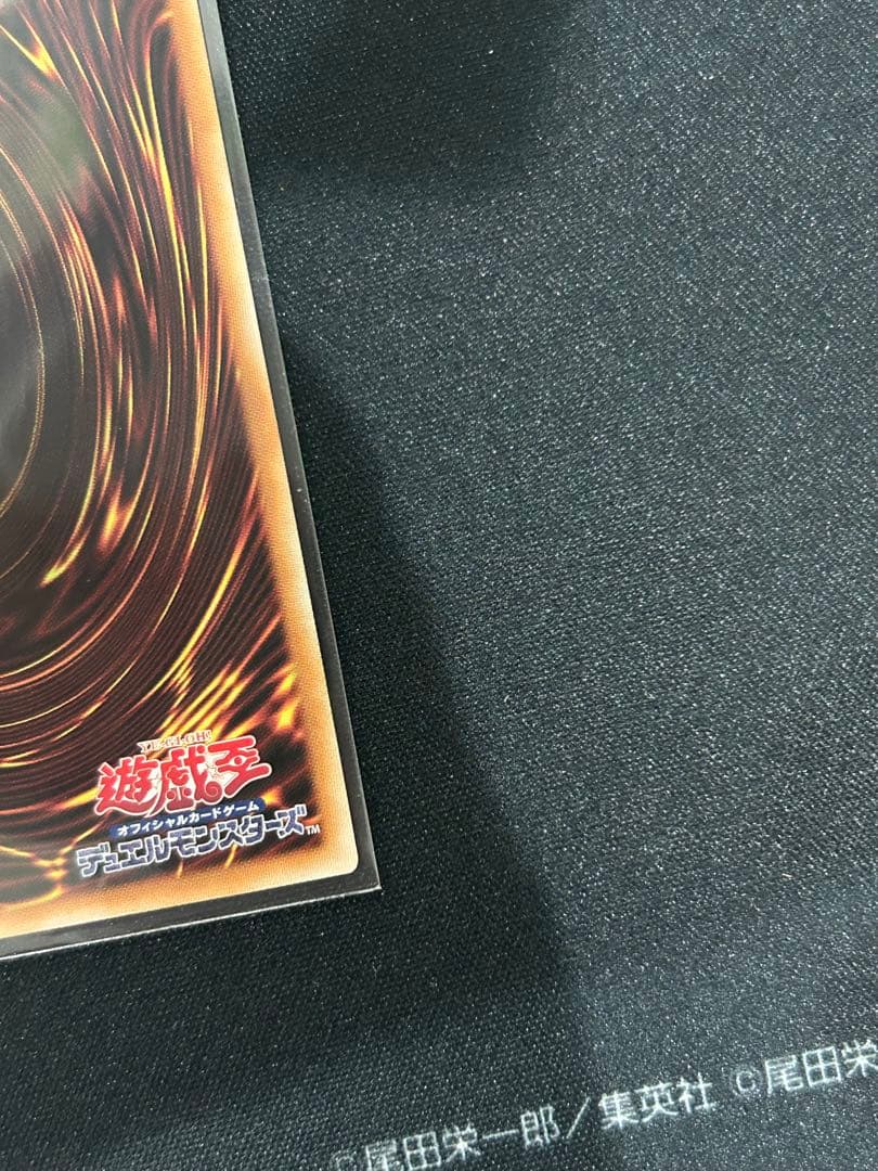 【表裏写真有】　遊戯王　閃刀姫ーレイ　絵違い　25thシク　アーコレ　即購入可