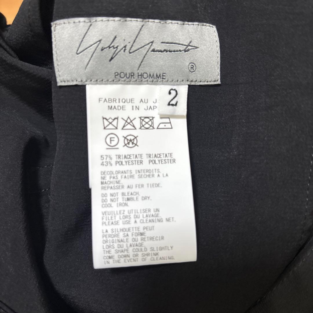 Yohji Yamamoto 25SS タキシード ラップパンツ - メルカリ