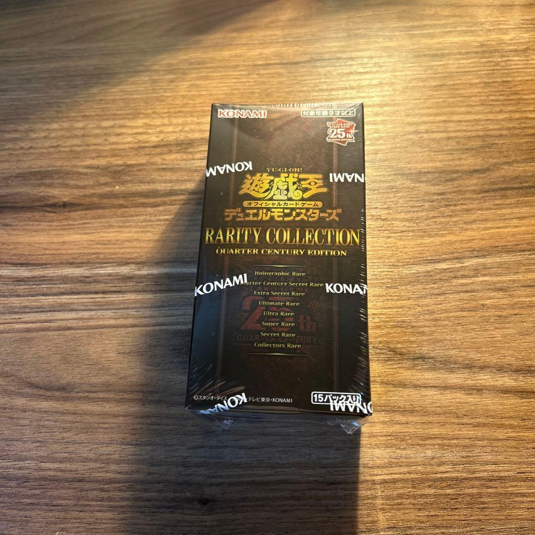 遊戯王 レアリティコレクション 未開封 シュリンク付き レアコレ 25th