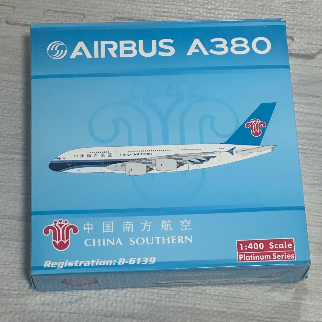 Phoenix A380 中国南方航空 1/400 - メルカリ