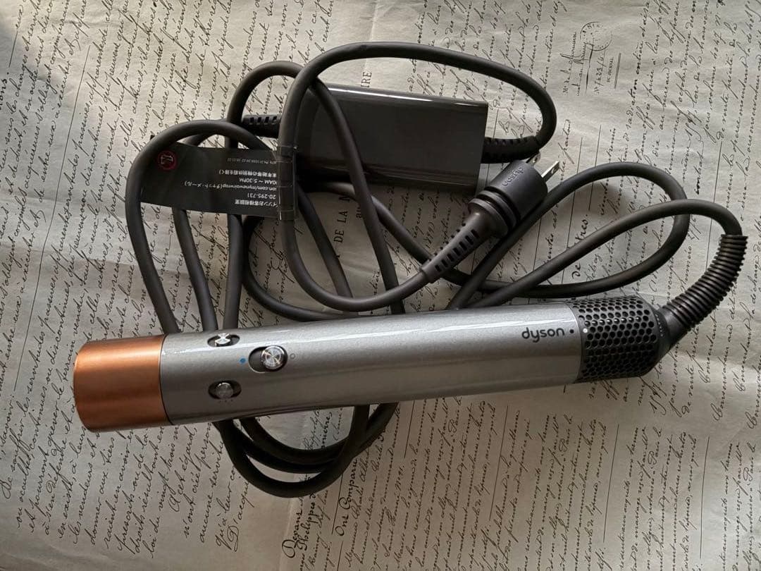 Dyson airwrap マルチスタイラー　ニッケルコッパー