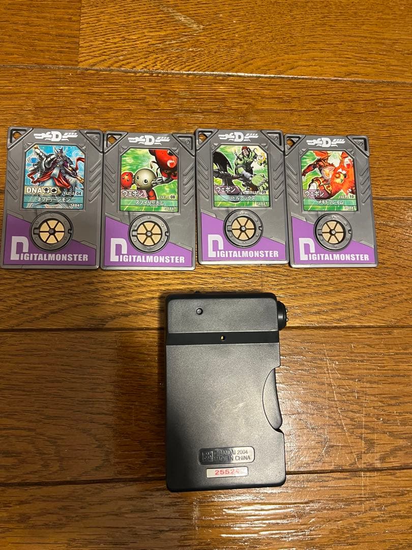 デジモンアクセル エビルゲノム デジタルモンスター