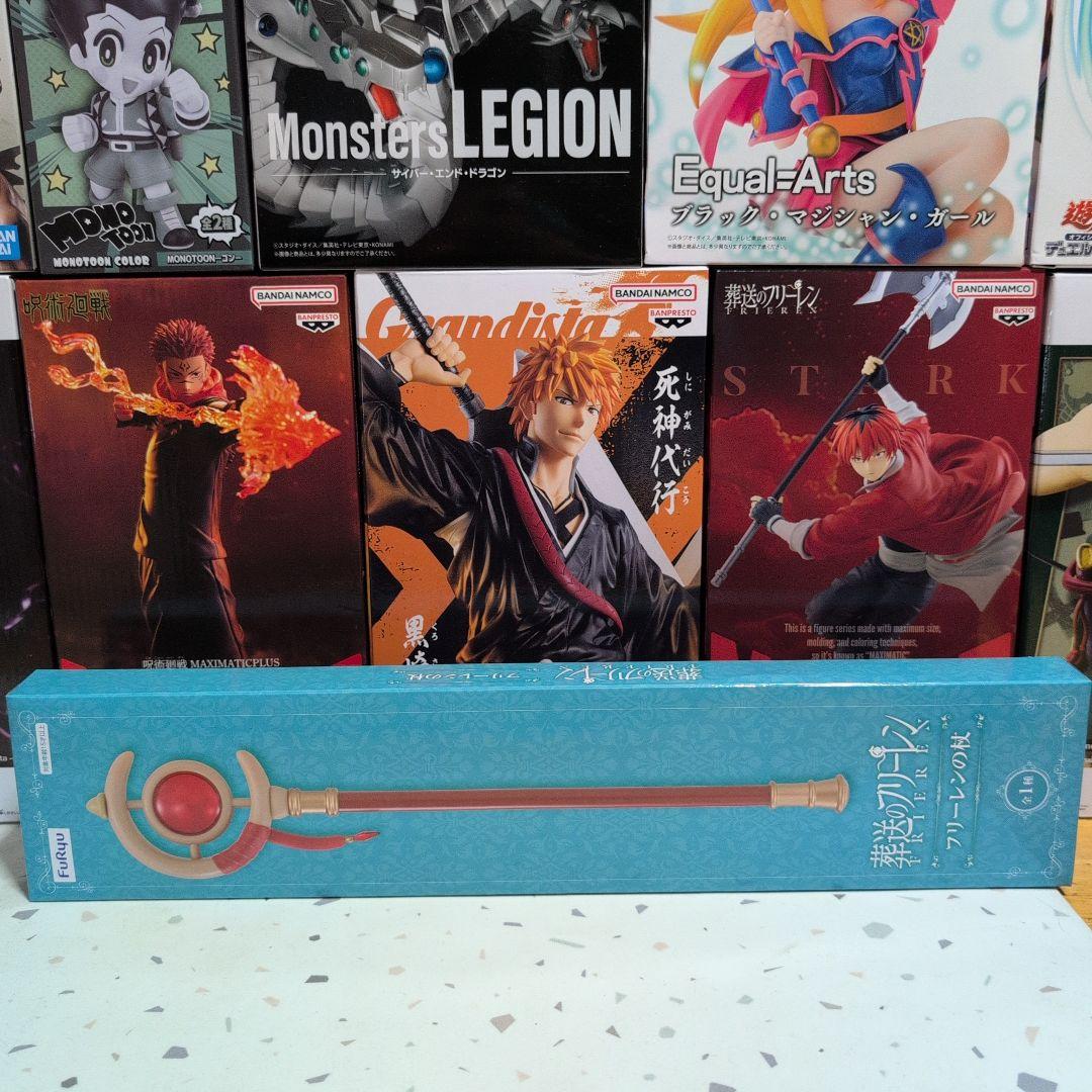 23体　フィギュアセット