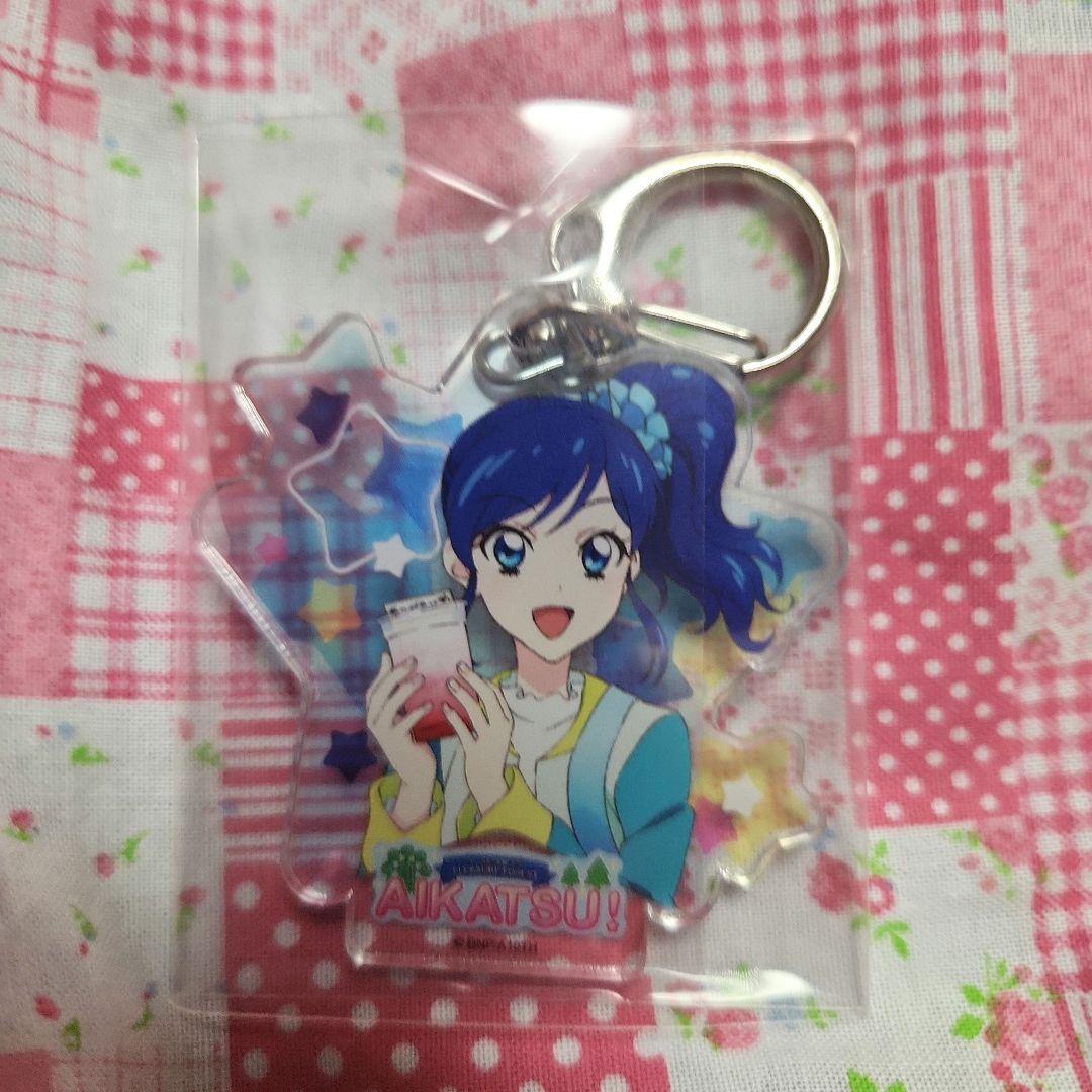 キーホルダー星宮いちご霧矢あおいアイカツ