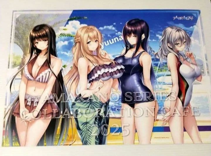 アマカノ 2025 アマカノ2 +　 特典 ランチョンマット 全種　アマカノ3