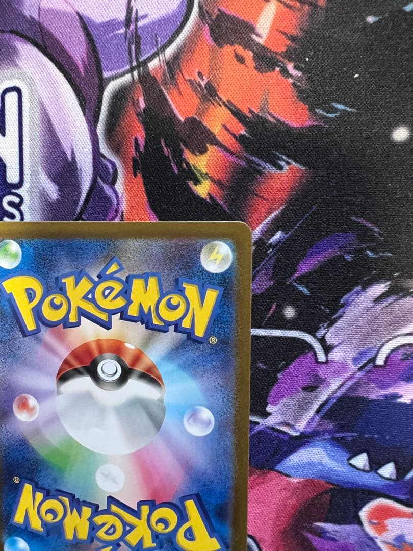 ピカチュウex ur