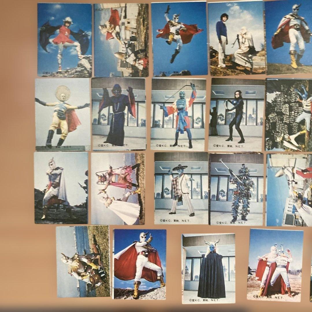 昭和レトロ★駄菓子屋★コンドールマン★ミニカード★ 全30種揃い タカトク