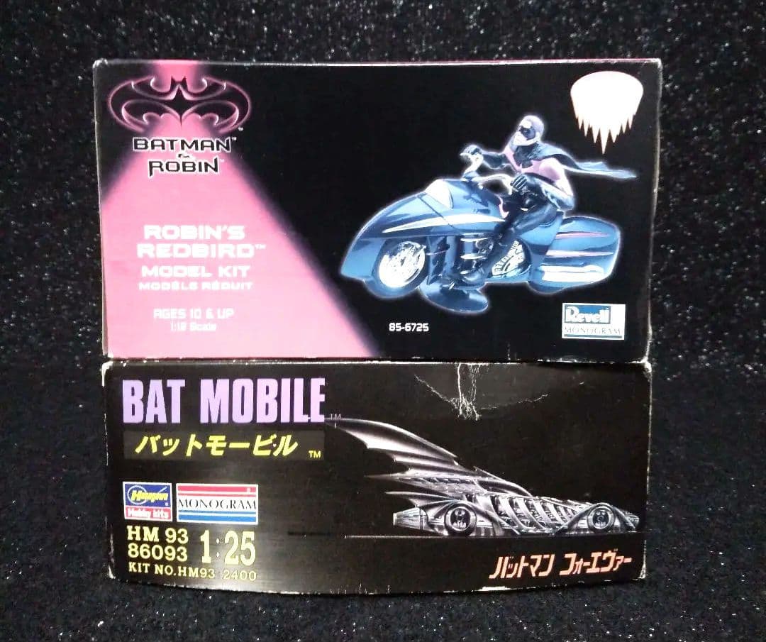 バットマン バットモービル ロビン プラモデル 2点セット モノグラム