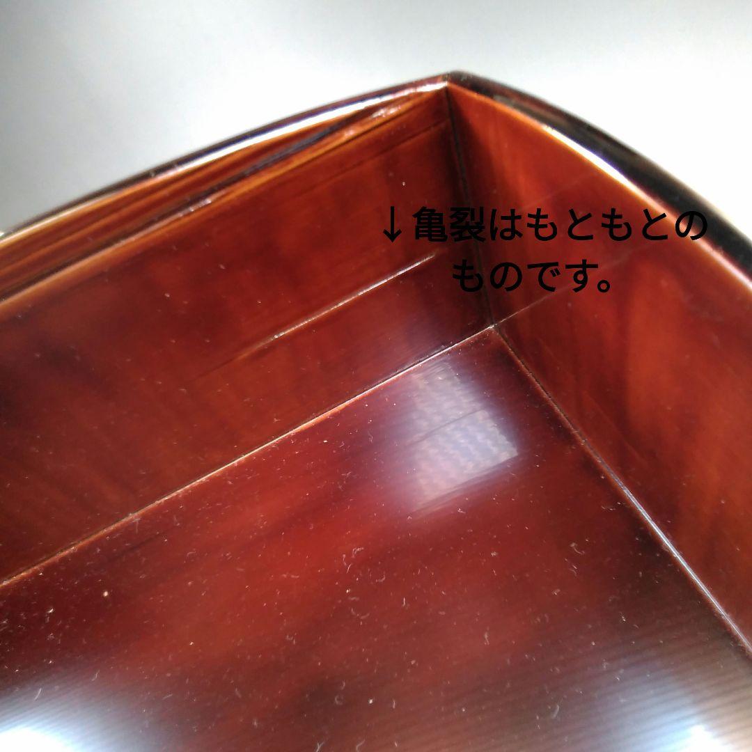 ア28 　伝承漆芸　『土居善峰』作　白檀塗　櫛形　莨盆　　煙草盆　茶道具