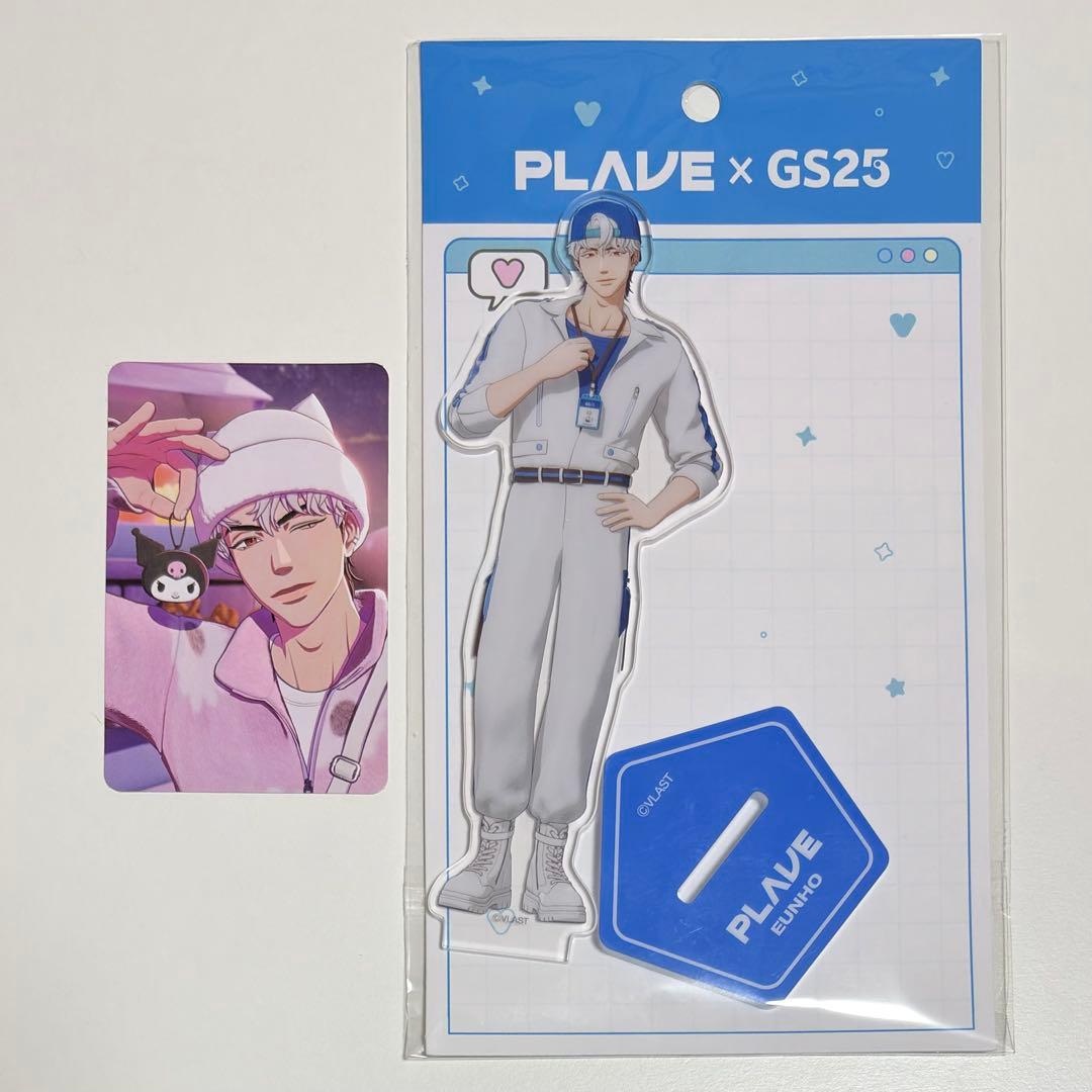 PLAVE 韓国 公式品 GS25 コラボ ウノ アクリルスタンド - メルカリ
