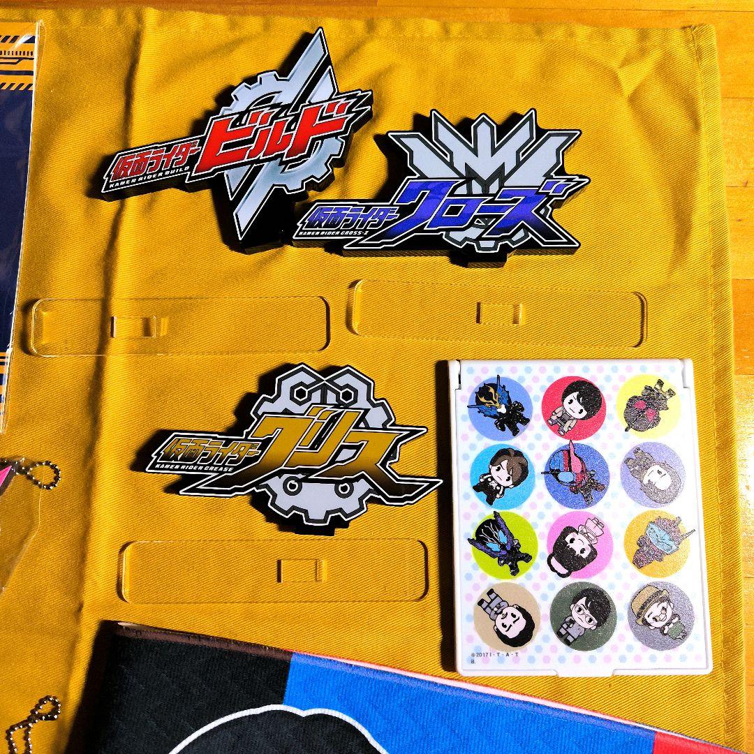 仮面ライダービルド ラバーマスコット アクリルロゴ マフラータオル 缶バッジ 鏡