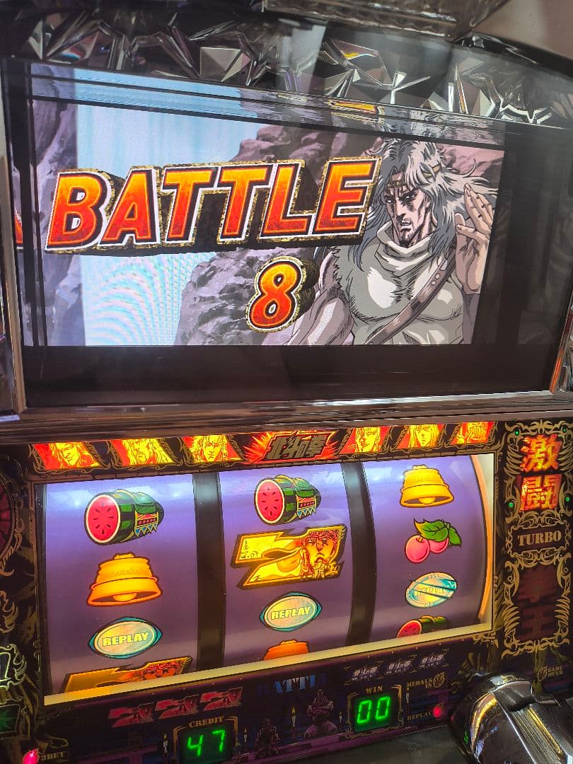 YUSUKE☆様専用 北斗の拳 世紀末救世主伝説 パチスロ実機