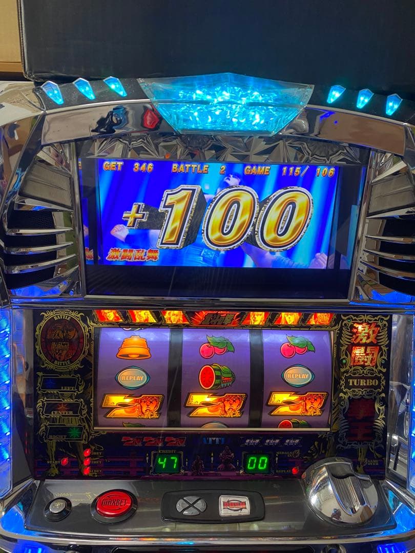 YUSUKE☆様専用 北斗の拳 世紀末救世主伝説 パチスロ実機