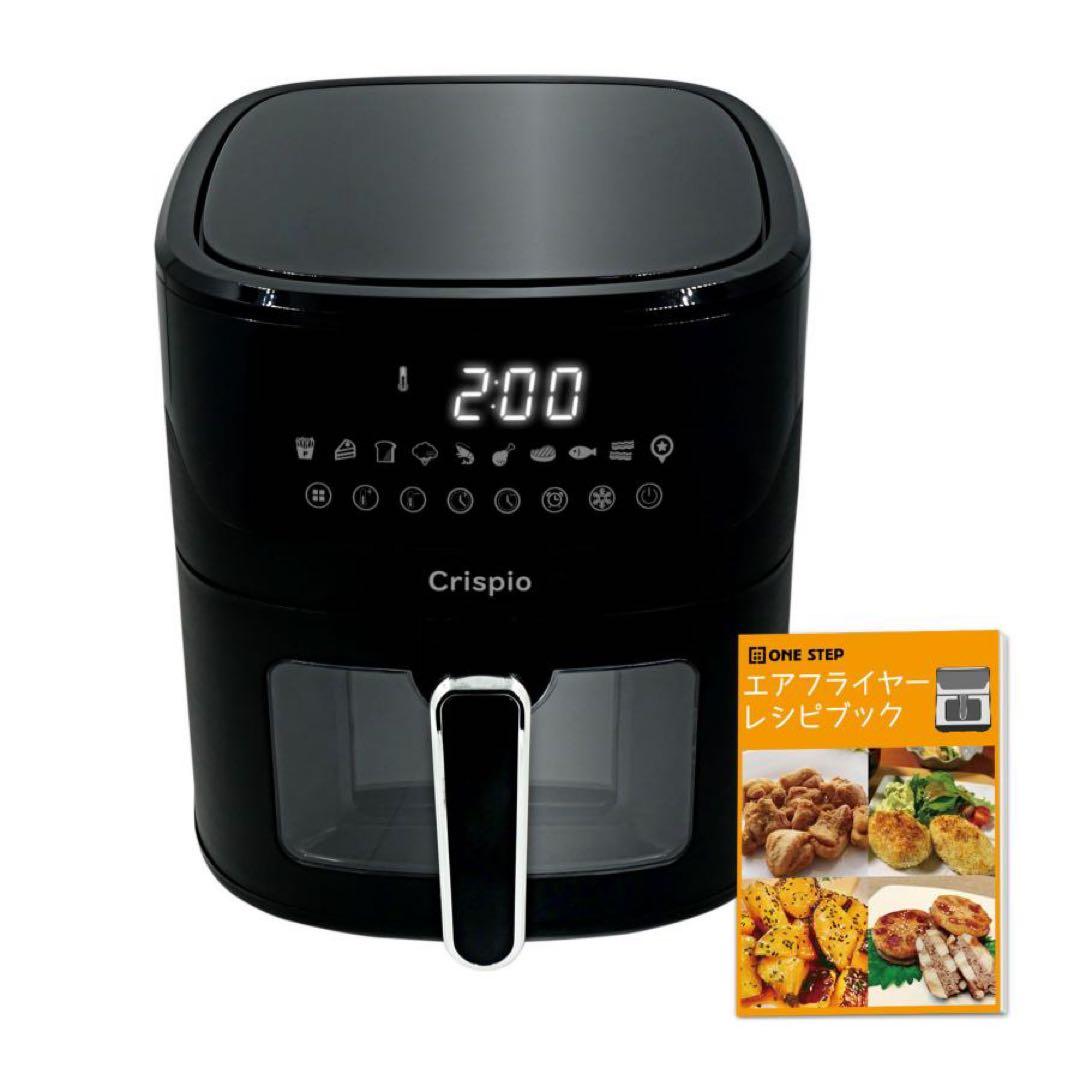 ノンフライヤー フライヤー 電気 6.3L 大容量 エアフライヤー レシピ本付