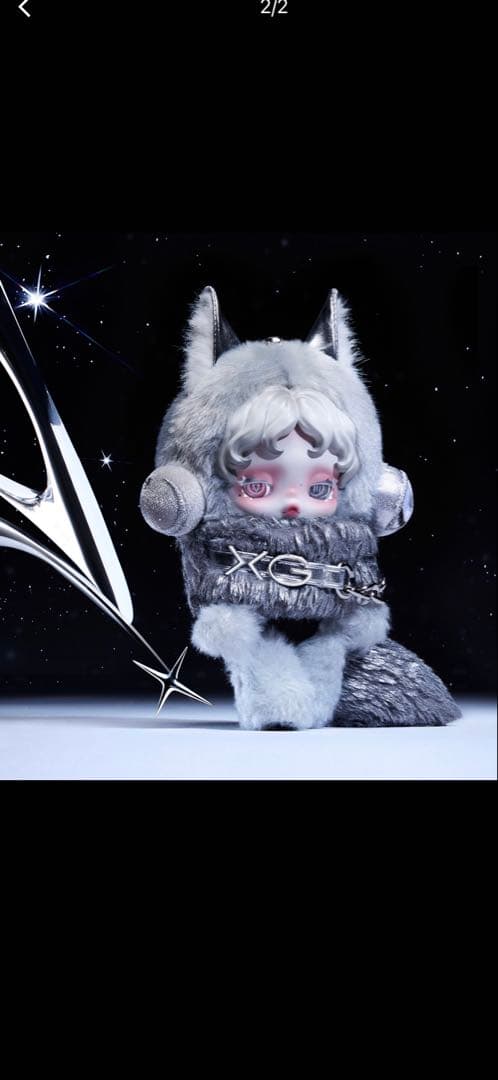 SKULLPANDA × XGぬいぐるみペンダント 2個セット