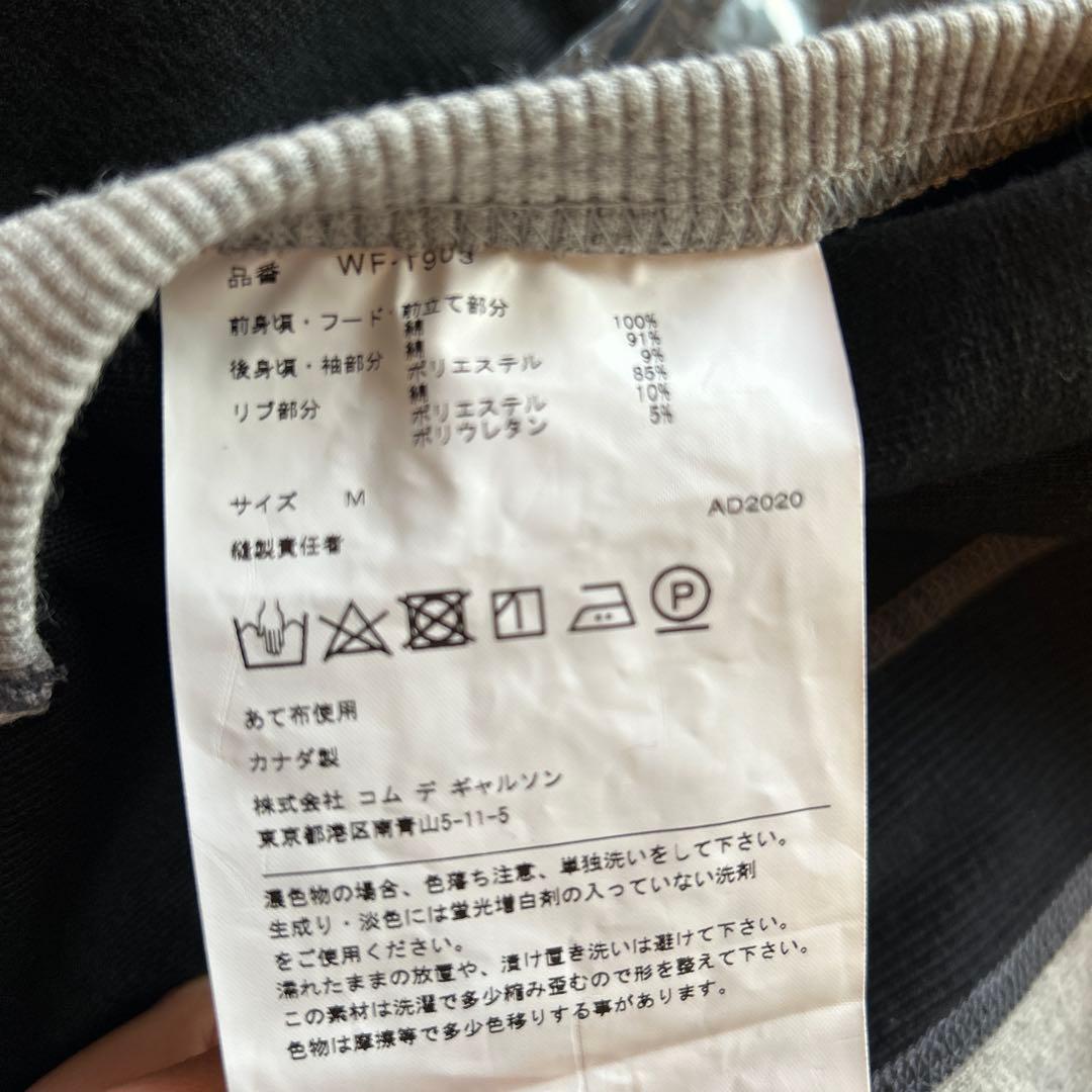 eYe Junya Watanabe MAN パーカー M ブラック