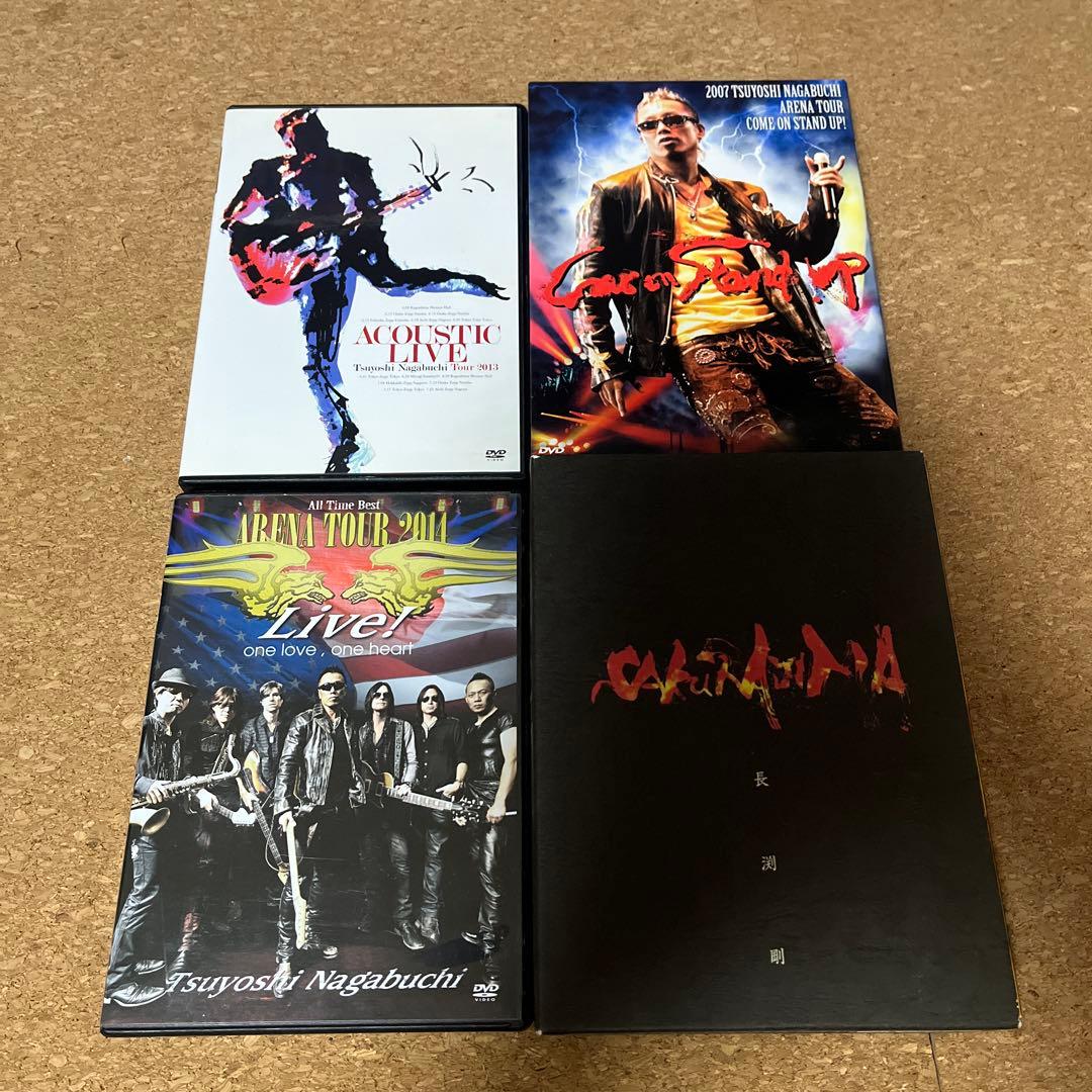 ⭐︎長渕剛セット⭐︎ - メルカリ