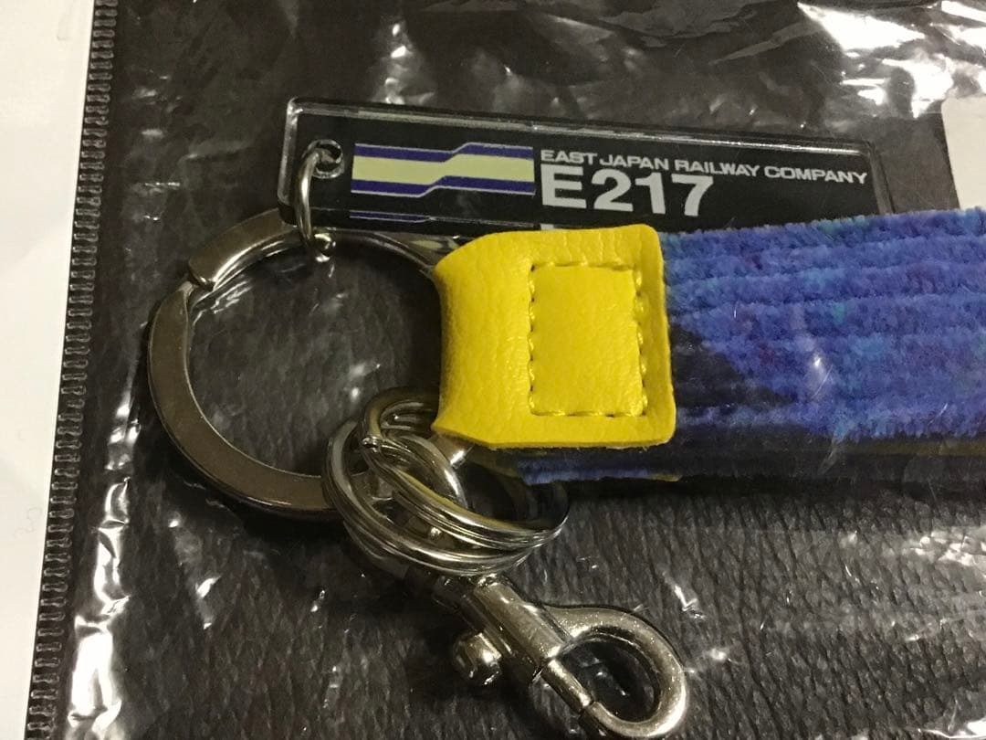 即購入可‼︎【限定品】JR東日本E217系モケットキーホルダー 横須賀