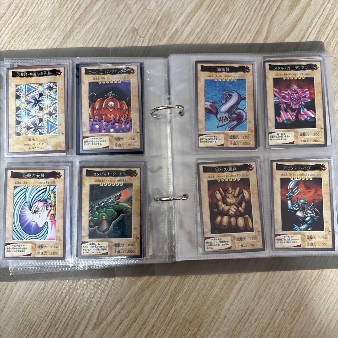 【良品】遊戯王　バンダイ版　TA2 フルコンプ！