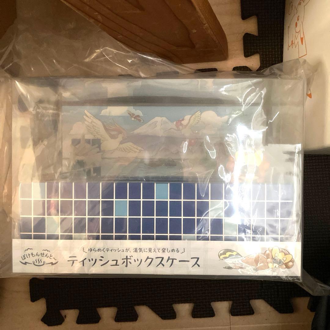 ぽけもんせんと〜 ソーナンスボトル ビーダルティッシュケース