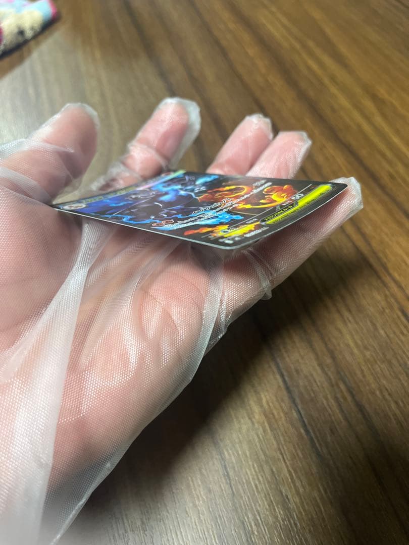 リザードン　SAR インフェルノX