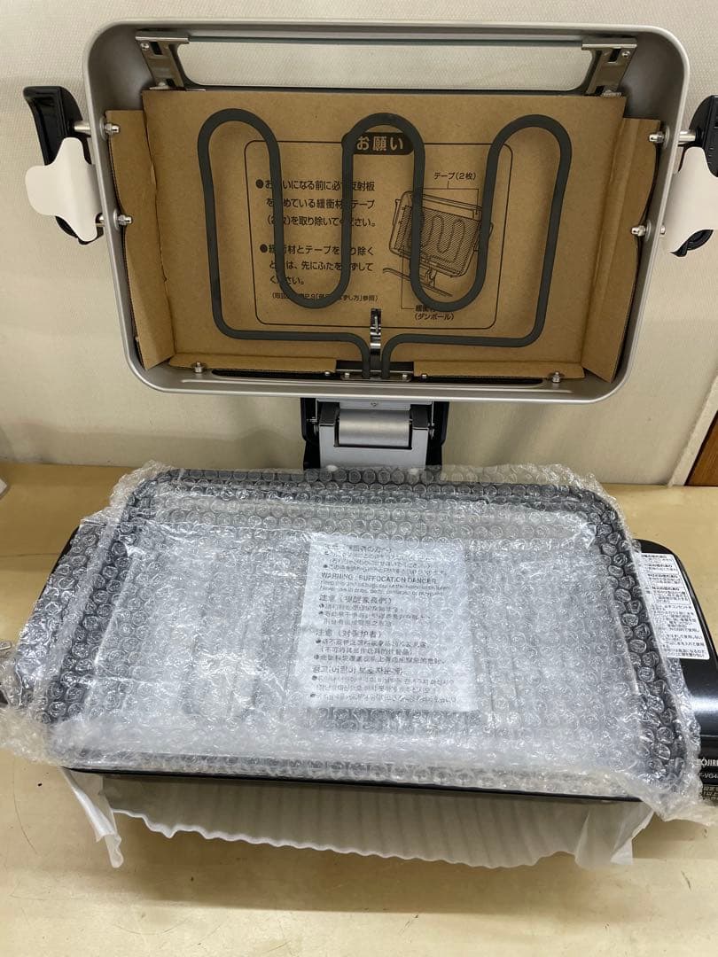 未使用品】象印 EF-VF40 フィッシュロースター ZOJIRUSHI