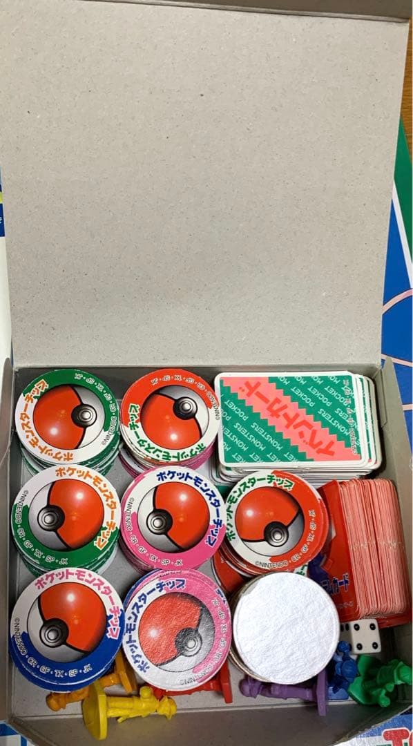 kkk　ポケモン　ボードゲーム