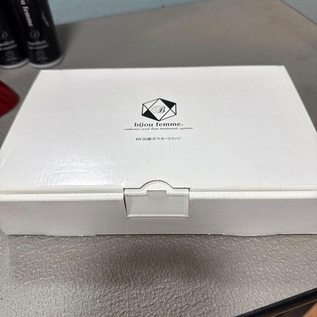 bijou femme犬用のエモリエントシーエッセンス セット