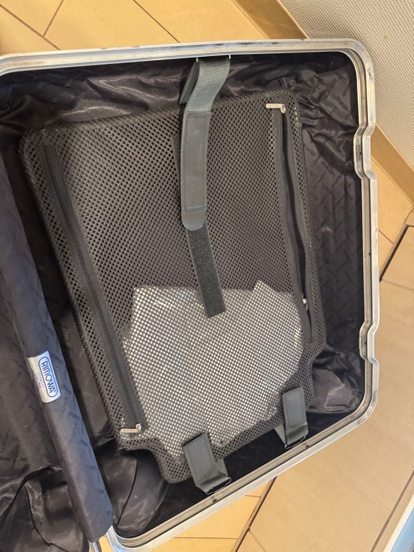 廃盤】リモワ ルフトハンザ LIMBO リンボ 46L ミッドナイトブルー