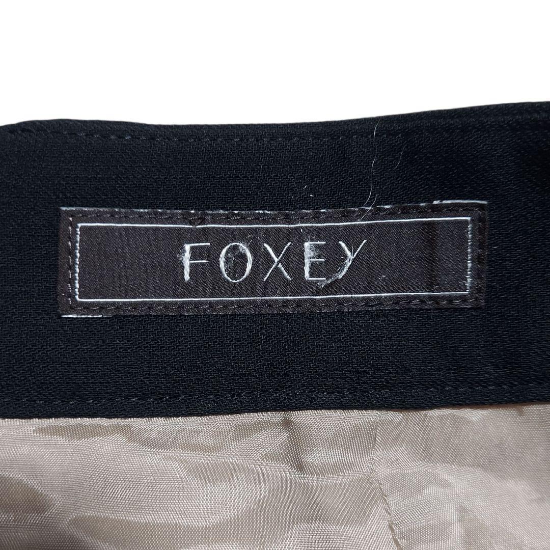 美品✨ FOXEY　 フォクシー ツイードラップスカート ベージュ　38 М