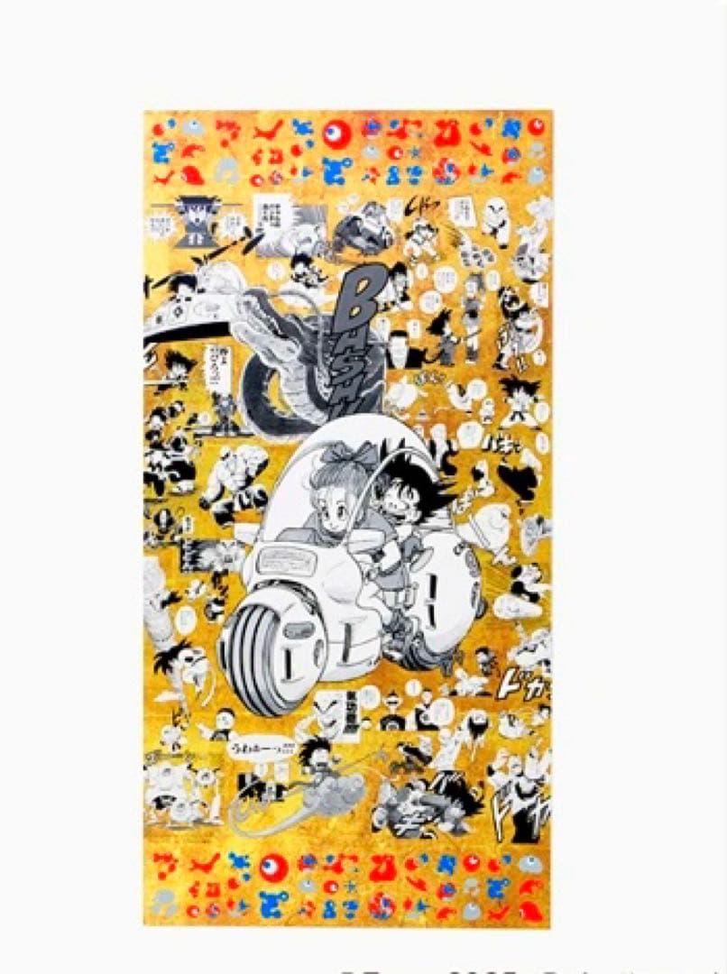 世界2500枚限定 D23expo japan 2015 モアナ リトグラフ