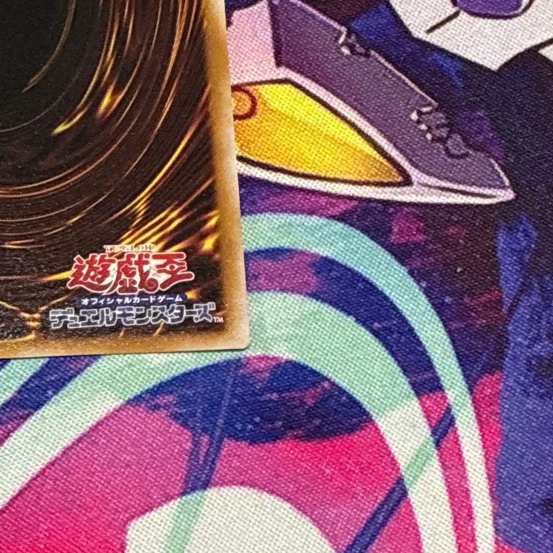 耀聖の風詩レギナ プリズマ プリシク 遊戯王