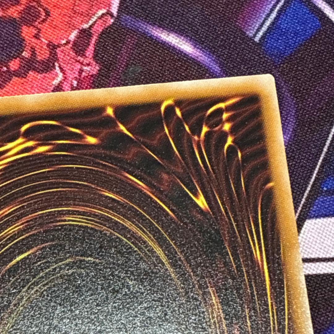 耀聖の風詩レギナ プリズマ プリシク 遊戯王