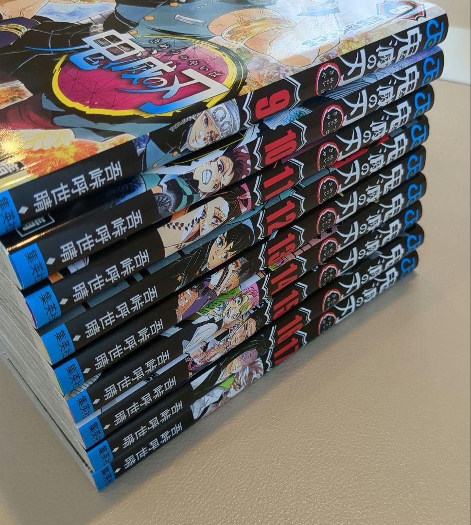 鬼滅の刃 1〜23巻　全巻セット　煉獄零巻　カード付き