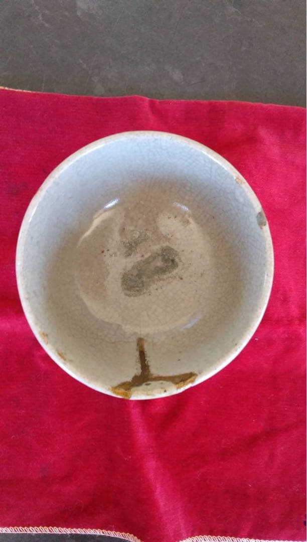 木原茶碗　古伊万里　古陶磁　李朝　古唐津　初期伊万里